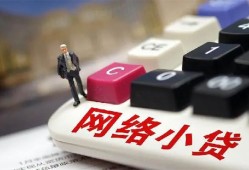 深圳借钱私人空放-深圳借钱借钱小贷-深圳借钱贷款私借空放