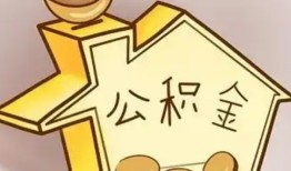 深圳借钱本地私借-深圳借钱空放借钱不看资产-深圳借钱空放借款