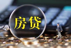 深圳借钱哪里可以借私借-深圳借钱私借空放先息后本-深圳借钱私借空放免费上门