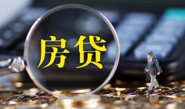 深圳借钱哪里可以借私借-深圳借钱私借空放先息后本-深圳借钱私借空放免费上门