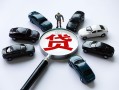 深圳借钱私人身份证借私借-深圳借钱贷款信用贷款-深圳借钱私借