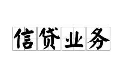 深圳借钱身份证应急贷款-深圳借钱贷款当天放款-深圳借钱哪有私人借贷
