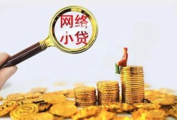 深圳借钱空放-深圳借钱民间借贷私人放款-深圳借钱无抵押贷款