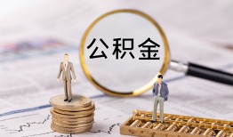 深圳借钱私借空放先息后本-深圳借钱私人空放借钱-深圳借钱个人空放