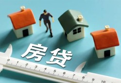 深圳借钱民间借贷当天放款-深圳借钱个人小额贷款-深圳借钱借钱短借