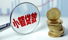 深圳借钱正规短借-深圳借钱民间借贷无视黑白-深圳借钱身份证办理贷款