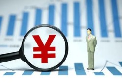 深圳借钱民间借贷款-深圳借钱短借私人-深圳借钱地区公积金信用贷款