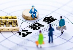 深圳借钱私人信用贷款-深圳借钱地区短借-深圳借钱用身份证借私借