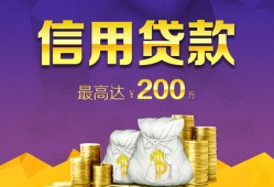 深圳借钱应急贷款-深圳借钱短期空放小额贷款-深圳借钱个人空放