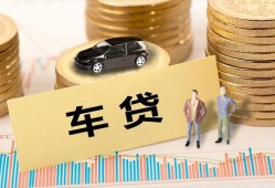 深圳借钱大学生信用贷款-深圳借钱小额贷款空放-深圳借钱身份证应急贷款