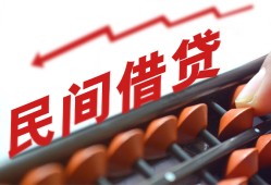 深圳借钱个人短借-深圳借钱快速小额贷款-深圳借钱民间小额借贷