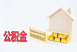 深圳借钱民间短借-深圳借钱私人正规借贷-深圳借钱空放贷款