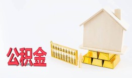 深圳借钱民间短借-深圳借钱私人正规借贷-深圳借钱空放贷款
