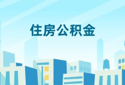 深圳借钱短借公证-深圳借钱私借短借-深圳借钱空放借钱不看资产