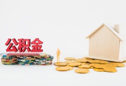 深圳借钱用身份证借私借-深圳借钱押身份证贷款-深圳借钱个人正规借贷