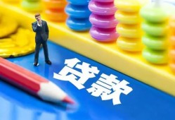 深圳借钱民间借贷无视黑白-深圳借钱信用贷款-深圳借钱小额贷款贷款