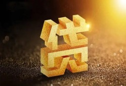 深圳借钱借钱急用钱-深圳借钱私借上门放款-深圳借钱个人信用贷款
