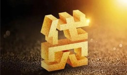 深圳借钱借钱急用钱-深圳借钱私借上门放款-深圳借钱个人信用贷款