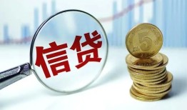 深圳借钱私人空放联系方式-深圳借钱个人放贷-深圳借钱二次抵押贷款