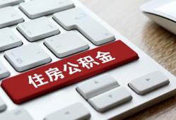深圳借钱贷款信用贷款-深圳借钱小额贷款当天放款-深圳借钱民间短借