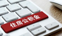 深圳借钱贷款信用贷款-深圳借钱小额贷款当天放款-深圳借钱民间短借