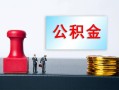 深圳借钱私人24小时借钱-深圳借钱私人空放联系方式-深圳借钱本地身份证贷款