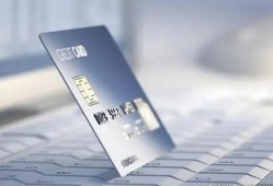 2025年度最低贷款利率银行盘点