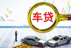 深圳借钱身份证贷款电话-深圳借钱民间私人借贷-深圳借钱民间借贷当天放款