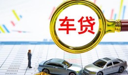 深圳借钱身份证贷款电话-深圳借钱民间私人借贷-深圳借钱民间借贷当天放款