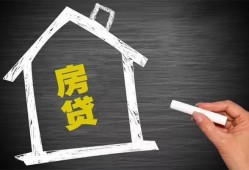 深圳借钱小额贷款当天放款-深圳借钱身份证贷款平台-深圳借钱个人私借