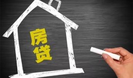 深圳借钱小额贷款当天放款-深圳借钱身份证贷款平台-深圳借钱个人私借