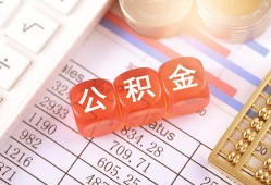 深圳借钱空放贷款-深圳借钱个人私借-深圳借钱小额无抵押贷款