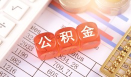 深圳借钱空放贷款-深圳借钱个人私借-深圳借钱小额无抵押贷款