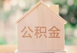 深圳借钱用身份证借私借-深圳借钱身份证抵押贷款-深圳借钱私人身份证借私借