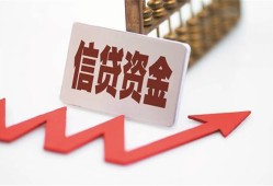深圳借钱贷款公司电话号码-深圳借钱民间无抵押借钱-深圳借钱私人身份证借私借