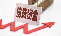 深圳借钱个人私借-深圳借钱私人身份证借私借-深圳借钱贷款空放