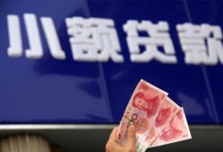 深圳借钱私人借贷放款-深圳借钱民间私借-深圳借钱个人放水