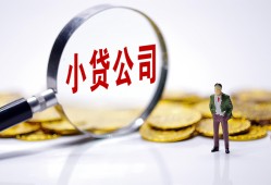 深圳借钱私人私借-深圳借钱空放贷款-深圳借钱私借上门放款