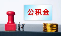 深圳借钱个人贷款额-深圳借钱私人借钱怎么收费-深圳借钱空放借款