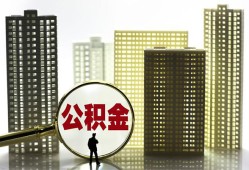 深圳借钱民间借贷私人放款-深圳借钱个人上门小额贷款-深圳借钱空放借钱
