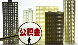 深圳借钱民间借贷私人放款-深圳借钱个人上门小额贷款-深圳借钱空放借钱