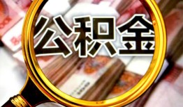 深圳借钱用身份证借私借-深圳借钱身份证办理贷款-深圳借钱贷款信用贷款