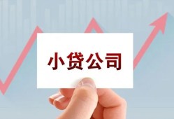 深圳借钱哪里有私人借贷-深圳借钱贷款当天放款-深圳借钱民间小额借贷