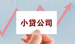 深圳借钱哪里有私人借贷-深圳借钱贷款当天放款-深圳借钱民间小额借贷