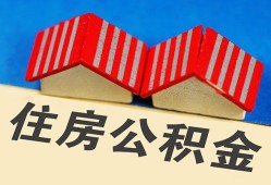深圳借钱个人私借-深圳借钱短借当天借钱-深圳借钱小额贷款官网