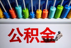 深圳借钱民间借贷无视黑白-深圳借钱私借贷-深圳借钱本地身份证贷款