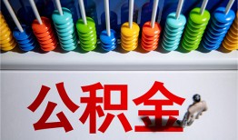 深圳借钱民间借贷无视黑白-深圳借钱私借贷-深圳借钱本地身份证贷款