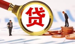 深圳借钱私借上门放款-深圳借钱社保信用贷款-深圳借钱哪有短借