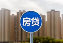深圳借钱个人私借-深圳借钱民间大额借贷-深圳借钱小额私人借贷