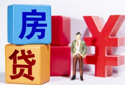 深圳借钱身份证小额贷款-深圳借钱个人信用贷款-深圳借钱资金短借